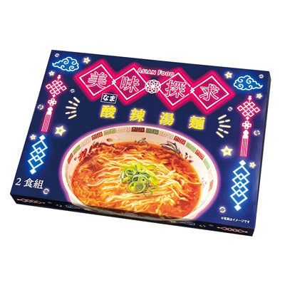 美味探求アジアンフード　酸辣湯麺２食組