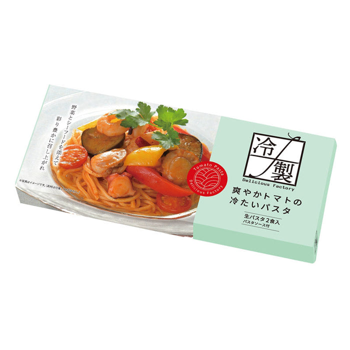 爽やかトマトの冷たいパスタ２食