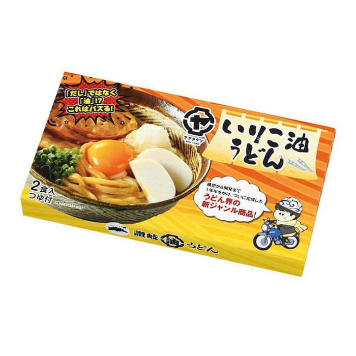 バラエティ麺三昧３種ボックス
