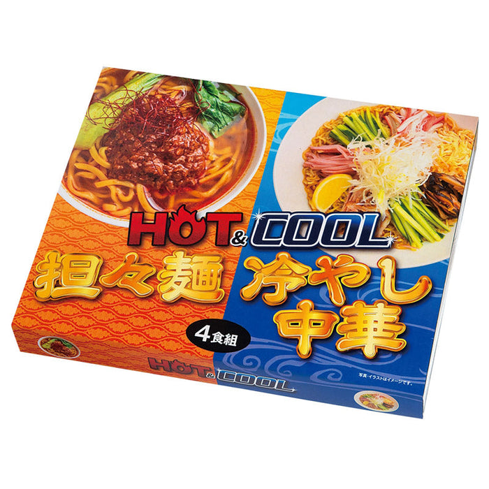ＨＯＴ＆ＣＯＯＬ　担々麺＆冷やし中華４食組