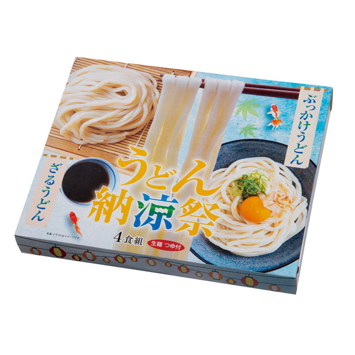 うどん納涼祭４食組