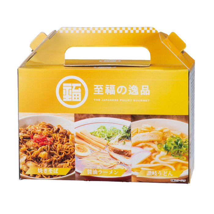 至福の逸品　贅沢３種食べ比べセット