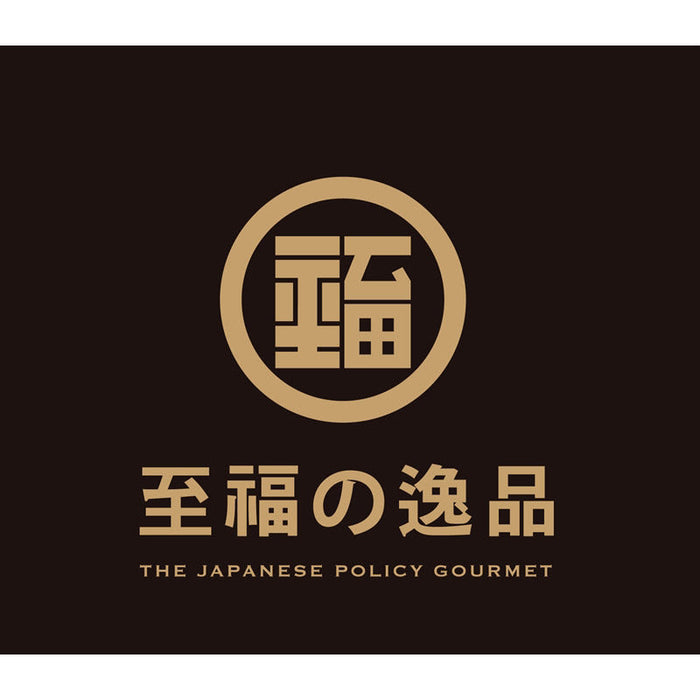 至福の逸品　綾織り製法熟成半生讃岐うどん３人前（伊吹のいりこだし極旨つゆ付）