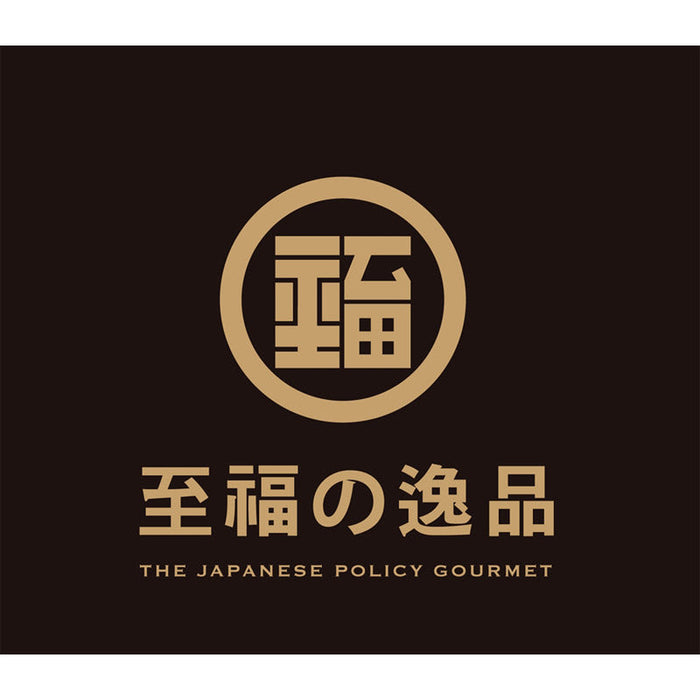 至福の逸品くり～み～カレーうどん２人前