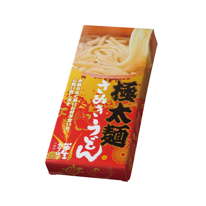 太く長いおつきあいを　極太麺さぬきうどん３食組