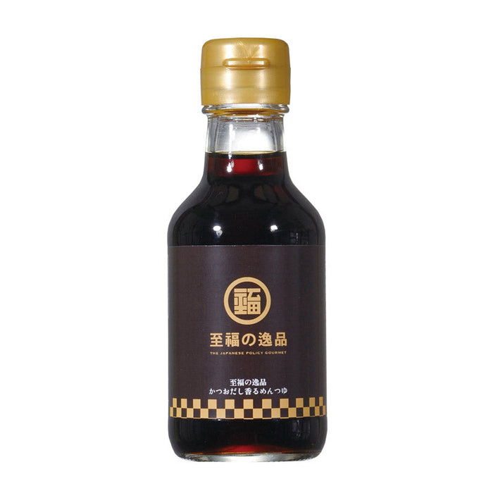 至福の逸品　かつおだし香るめんつゆ１５０ｍｌ（瓶タイプ）