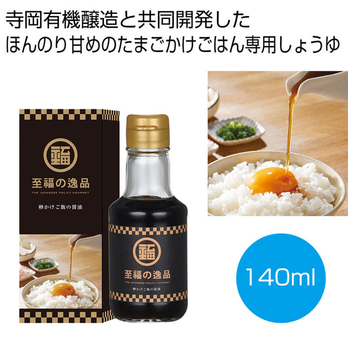 至福の逸品　卵かけご飯の醤油１４０ｍｌ
