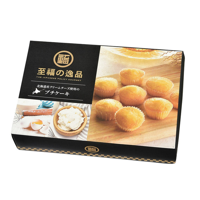 至福の逸品　北海道産クリームチーズ使用のプチケーキ８個入