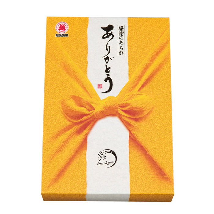 越後製菓　感謝のお菓子～ありがとう～（黄色）