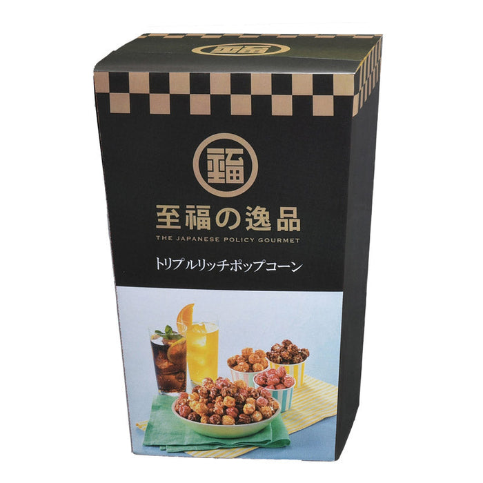 至福の逸品　トリプルリッチポップコーン