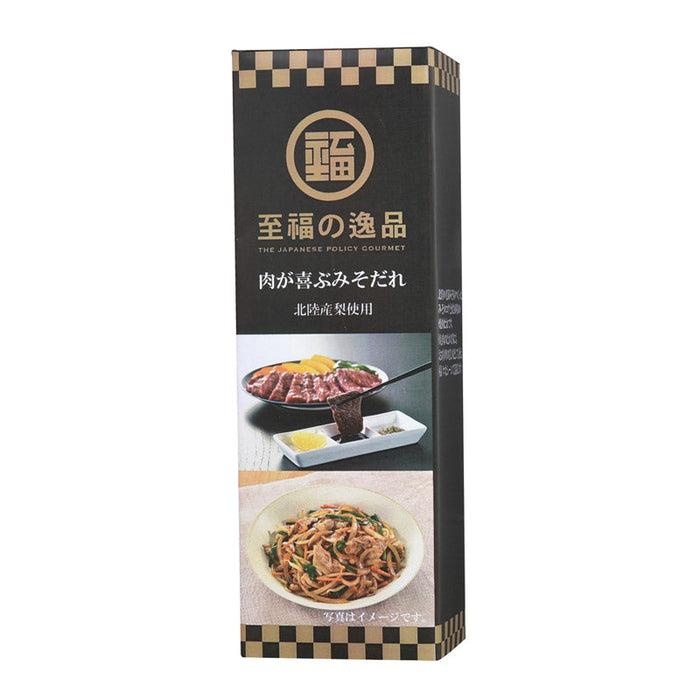 至福の逸品　肉が喜ぶみそだれ２３０ｇ