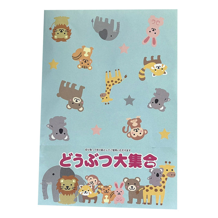 どうぶつ大集合お菓子パック