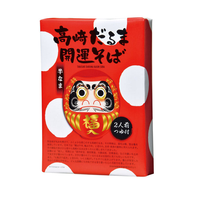 高崎だるま　開運そば２食組