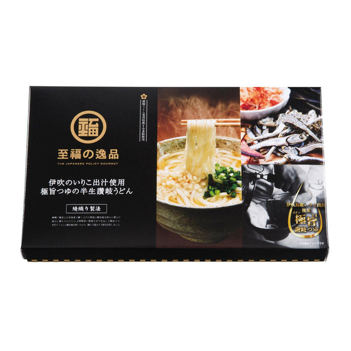 至福の逸品　綾織り製法熟成半生讃岐うどん３人前（伊吹のいりこだし極旨つゆ付）