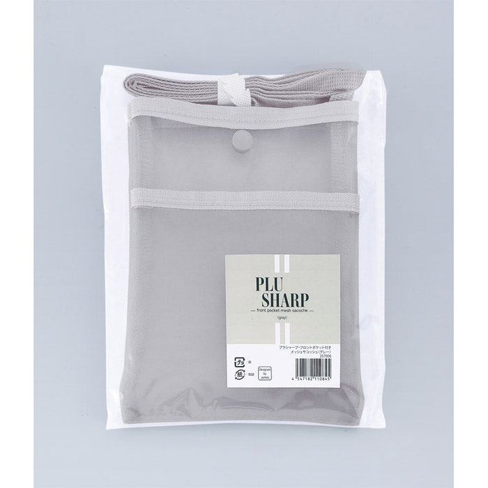 プラシャープ・フロントポケット付きメッシュサコッシュ（グレー）