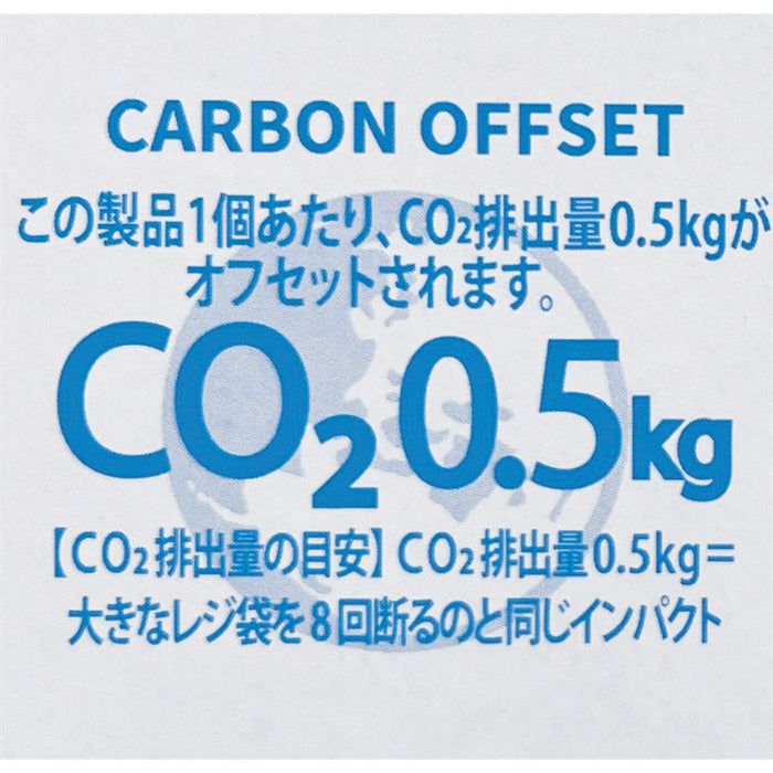 ザ・ティッシュ３０Ｗ　＃ＣＯ２排出権付
