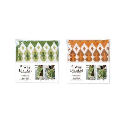 ２Ｗａｙブランケット・ノルディック柄