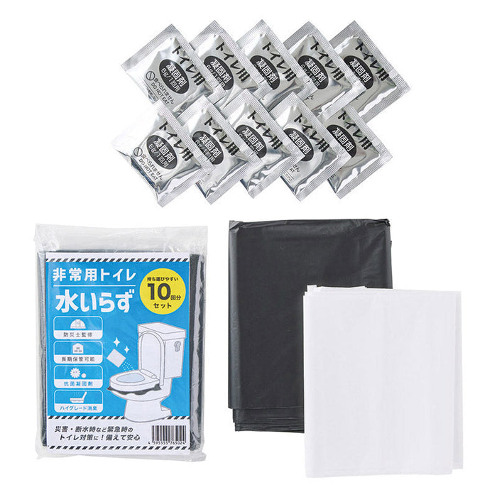 非常用トイレ水いらず10回分