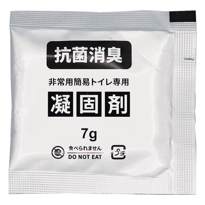Pockepa ポケパ 緊急お助け袋