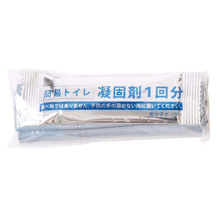 10年保証備蓄用トイレットペーパーLogLog　Plus（PB）