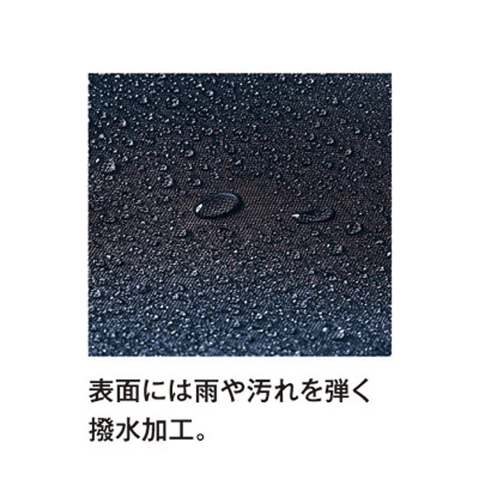 テントクロス折りたたみトートmini(ネイビー)