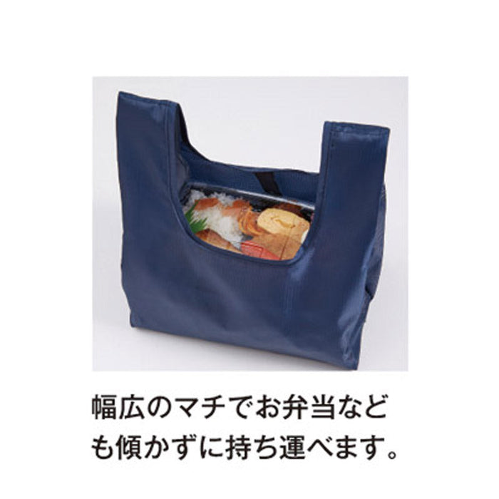 テントクロス折りたたみトートmini(ネイビー)