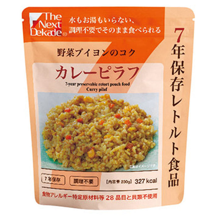 ぱんカンぱん　抹茶黒まめマッチャクロ