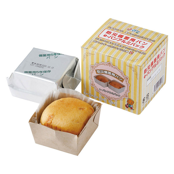 災害備蓄用パン ℮-パン アルミパック(２個入)キャラメルチョコ