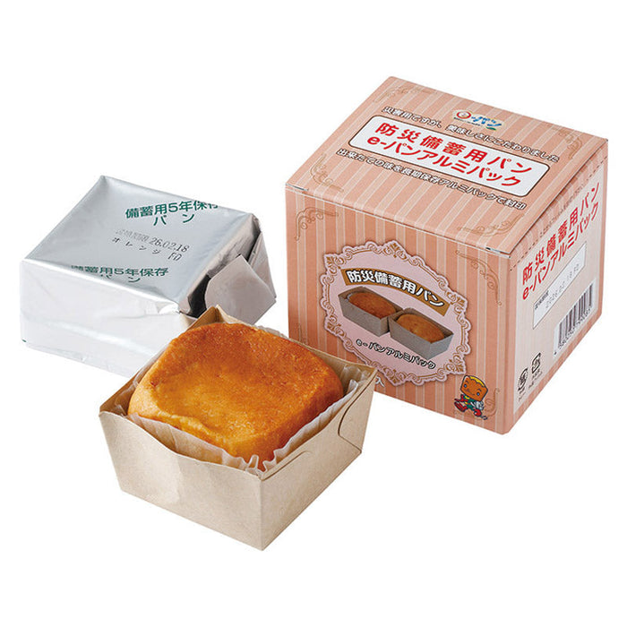 災害備蓄用パン ℮-パン アルミパック(２個入) オレンジ