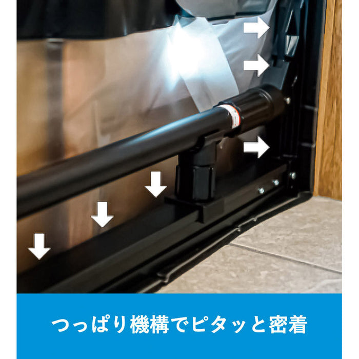 簡易型止水シート　とめっぱlight