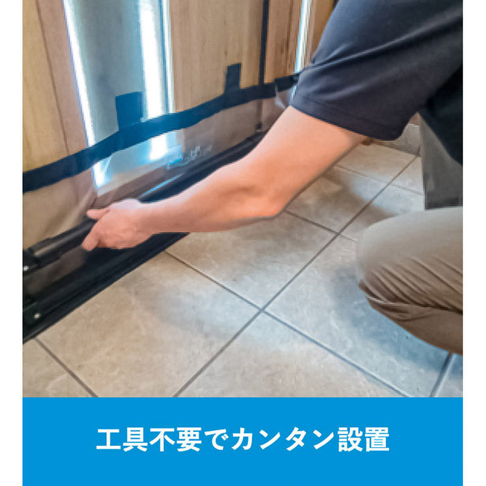簡易型止水シート　とめっぱlight