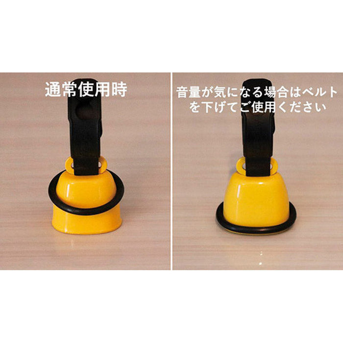 見守りベルミマモ
