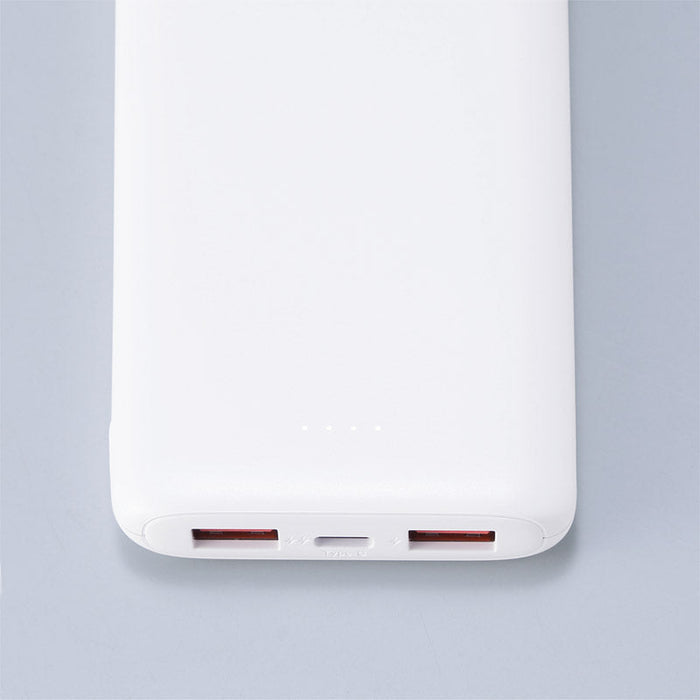 PD20W急速充電対応モバイルバッテリー10000（ホワイト）