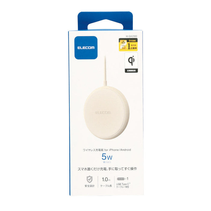 エレコム・ケーブル一体型ワイヤレス充電器W-QA25（ベージュ）