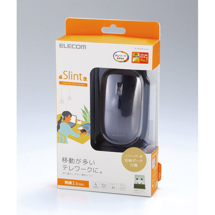 エレコム・2.4GHz無線マウスM-TM10DB（ブラック）
