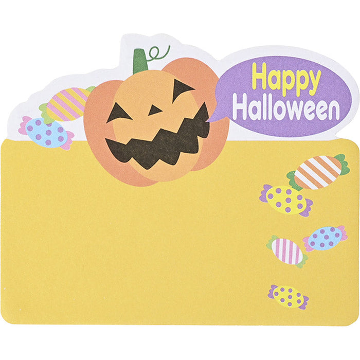ハロウィン･ダイカットふせん（20枚入）