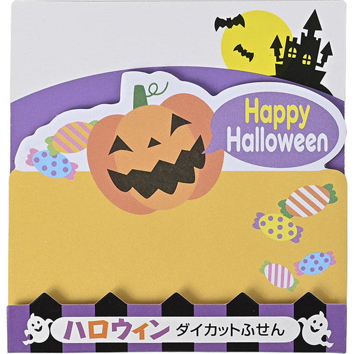 ハロウィン･ダイカットふせん（20枚入）