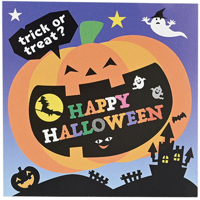 ハロウィン・プチギフト（キャンディ5粒入・シール付）