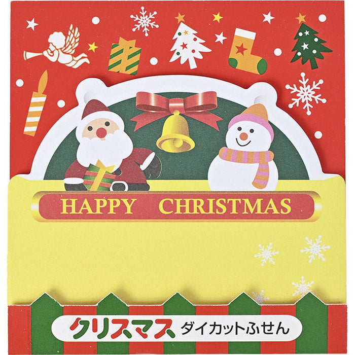 クリスマス・ダイカットふせん（20枚入）