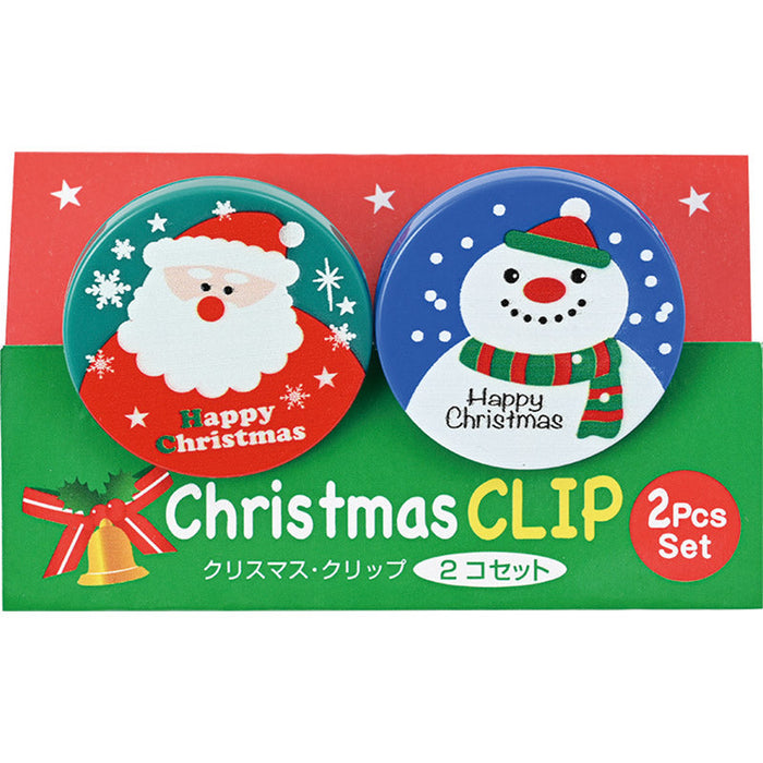 クリスマス・クリップ（2コセット）