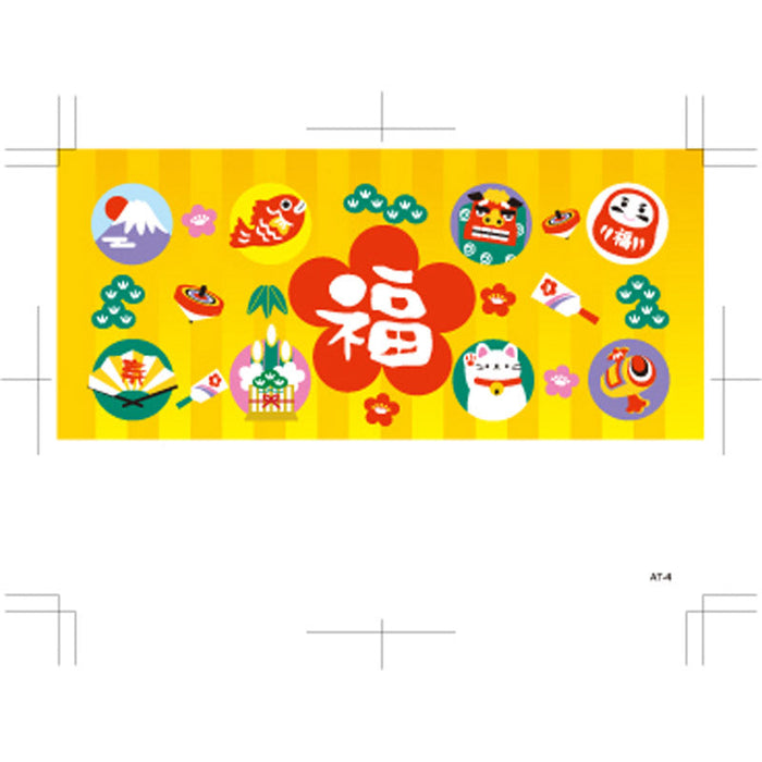 名入れポケットティッシュ（８W）(A:招福開運)(B:福々縁起)