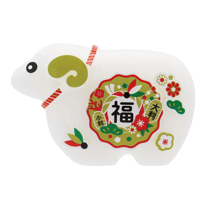 来福石けん〈未〉