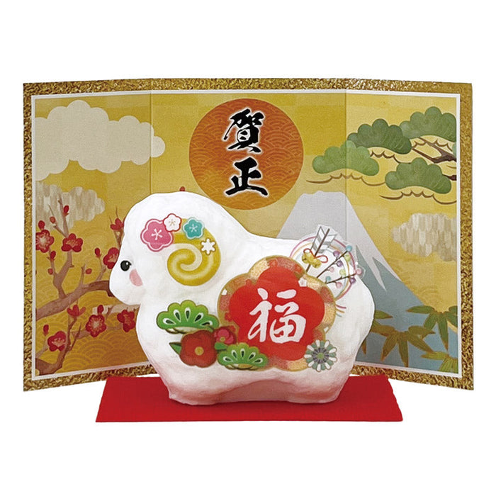 迎春石けん（未）
