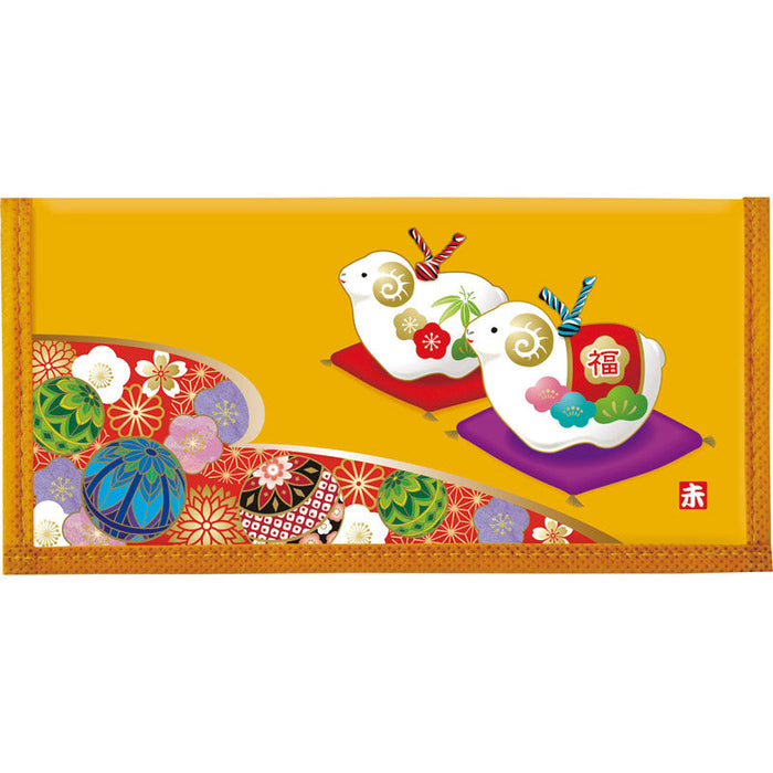 2027カレンダー付干支財布