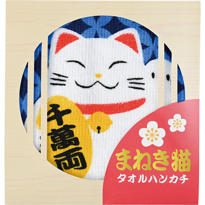 まねき猫タオルハンカチ