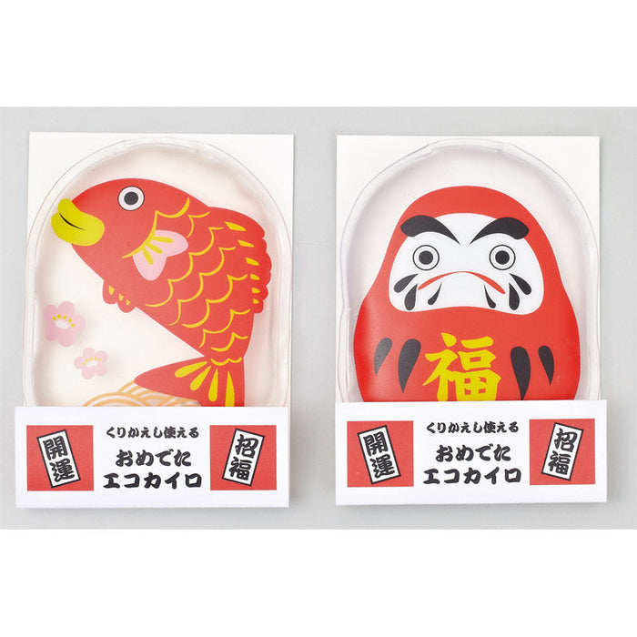 おめでたエコカイロ
