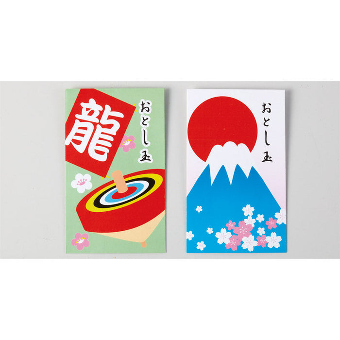 お年玉袋5枚セット