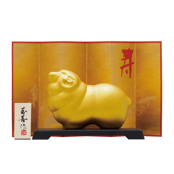 開運干支＜未＞パール金（小）