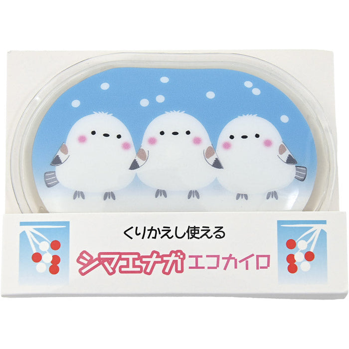 くり返し使える＜シマエナガ＞エコカイロ