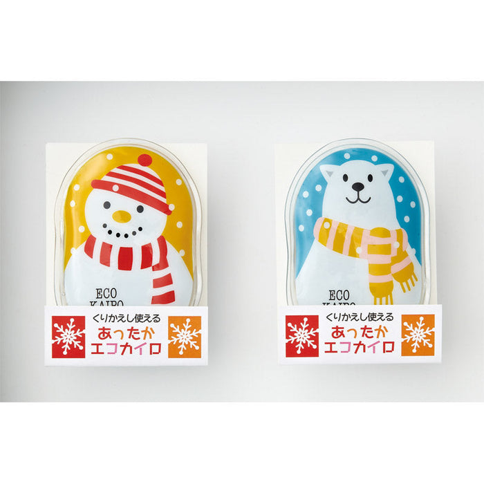 くりかえし使えるあったかエコカイロ
